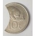 PAPUA NEW GUINEA 1975 . TEN 10 TOLA COIN . ERROR . LARGE BITTEN EDGE